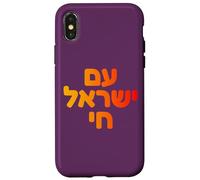 Am Yisrael Chai Hebrew Pride | Jewish Heritage Design | Zion Case for iPhone X/XS