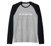 Am Yisrael Chai, I Support Israel The People of Israel Live Raglan Baseball Tee