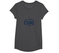 Am Yisrael Chai IDF Support Jewish Pride Gift T-Shirt, Girls, Dark Heather Grey, Large