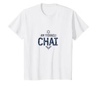 Am Yisrael Chai IDF Support Jewish Pride Gift T-Shirt, Kids, White, 2 Years
