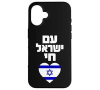 Am Yisrael Chai Israel Flag Heart Case for iPhone 16