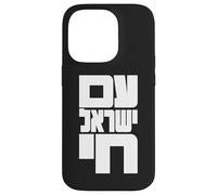 Am Yisrael Chai Israel Hebrew Pride Statement Case for iPhone 14 Pro