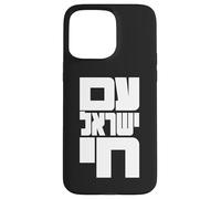 Am Yisrael Chai Israel Hebrew Pride Statement Case for iPhone 15 Pro Max