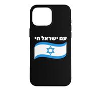 Am Yisrael Chai israelite quote of the jewish people Case for iPhone 16 Pro Max