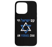 Am Yisrael Chai Jewish Pride Support Israel Hebrew Design Case for iPhone 15 Pro Max