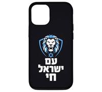 Am Yisrael Chai Lion Israel Pride Hebrew Graphic Case for iPhone 12/12 Pro