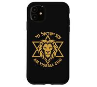 Am Yisrael Chai Lion Star of David Israel Symbol Case for iPhone 11