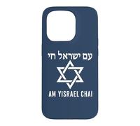 Am Yisrael Chai Support Israel Hebrew Jewish Pride Design Case for iPhone 15 Pro