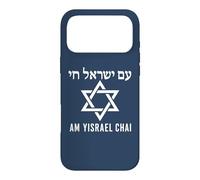Am Yisrael Chai Support Israel Hebrew Jewish Pride Design Case for iPhone 17 Pro Max