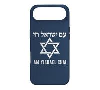 Am Yisrael Chai Support Israel Hebrew Jewish Pride Design Case for iPhone Air