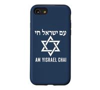 Am Yisrael Chai Support Israel Hebrew Jewish Pride Design Case for iPhone SE (2020) / 7/8