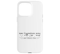 Am Yisrael Chai Support Jewish Pride Israeli Hebrew Case for iPhone 15 Pro Max