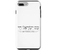 Am Yisrael Chai Support Jewish Pride Israeli Hebrew Case for iPhone 7 Plus/8 Plus
