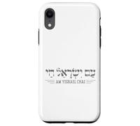 Am Yisrael Chai Support Jewish Pride Israeli Hebrew Case for iPhone XR