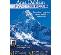 Ama Dablam - Beyond The Void
