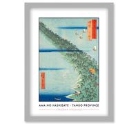 Ama no hashidate Tango Province Utagawa Hiroshige Japan Woodblock Classic Collection Artwork Framed Wall Art Print A4 Artery8 Light Grey One Size