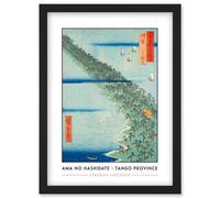 Ama no hashidate Tango Province Utagawa Hiroshige Japan Woodblock Classic Collection Artwork Framed Wall Art Print A4 Artery8 Black One Size