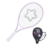 AMA SPORT - AT-BP23 - Pink Cat 23-Inch Junior Tennis Racket (58 cm) - Ergonomic Shape - Beginner Learning Racket - For Children Aged 6 to 8