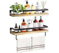 AMADA HOMEFURNISHING Bathroom Shelves with Towel Bar, Floating Shelves, Wall Shelves for Bathroom/Living Room/Kitchen/Bedroom, Light Brown, Set of 2 - AMFS01