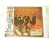 AMADEUS QUARTET-BEETHOVEN: STRING QUARTETS NOS.7-JAPAN MQA UHQCD Ltd/Ed