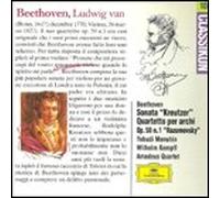 Amadeus Quartet - Beethoven:Vln Son 9:St Qt Op.