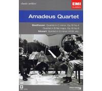 Amadeus Quartet: Classic Archive [DVD]