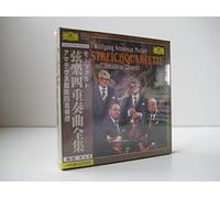 Amadeus Quartet - Mozart: String Qrts 1-23/Divert [Import]