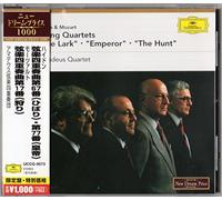 Amadeus String Quartet - Haydn:: String Quartet No. 67 & 77