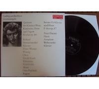 Amadeus Webersinke, Peter Damm, Brettschneider, Wätzig, Koch, Gräfe, Pischkitl - Quintett op. 16, Sonate op. 17. Amadeus Webersinke, Peter Damm, Brettschneider, Wätzig, Koch, Gräfe, Pischkitl. Beethoven Gesamtausgabe III / 26 Stereo