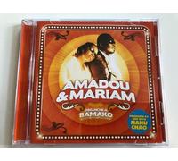 Amadou and Mariam - Dimanche A Bamako [German Import]