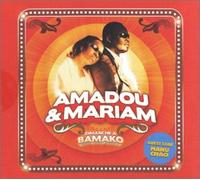 Amadou Et Mariam - Dimanche a Bamako [Digipack]