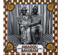 Amadou & Mariam - 1990-1995 : L'Intégrale Des Années Maliennes (coffret 5 CD)