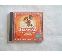 AMADOU & MARIAM - Dimanche a Bamako