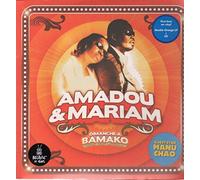 Amadou & Mariam - Dimanche Bamako [VINYL]