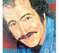 Amagamalin Street by Robert Hunter