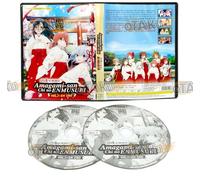 AMAGAMI-SAN CHI NO ENMUSUBI - COMPLETE ANIME TV SERIES DVD BOX SET ( ENGLISH DUBBED WITH ENGLISH SUBS ) SHIP FROM UK