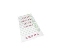 Amagogo Bracelet Measuring Gauge Bangle Measuring Card Sizer Tool Diameter Ruler Guide Paper Material helps verify inner diameter before order suitable for