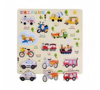 Amagogo Children Shape Puzzle Wooden Sorting Board Animal Vehicle Object Matching Educational Toy Problem Solving Suitable for Home Play Gift Giving, Transportation Theme, Vehicles, Traffic Elements