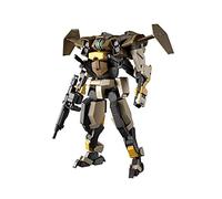 Amaim Warrior at the Borderline Brady Hound (HG) (Plastic model) 1/72scale NEW