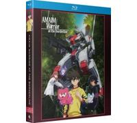 AMAIM WARRIOR AT THE BORDERLINE: COMPLETE SEASON - Region A Blu Ray,US Import