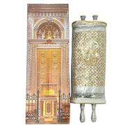 Amaizing Big Sefer Torah Scroll Book Bible Hebrew&Velvet Cover 18.5" Judaica Israel