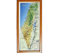 Amaizing Raised Relief 3D Map of Israel (Medium: 15" x 6.8") Topographic MAP