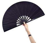 Amajiji Large Folding Fan, Chinease/Japanese Folding Nylon-Cloth Hand Fan, Women Hand Folding Fans Hand Fan Gift fan Craft fan Folding Fan Dance Fan (Black)