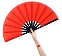 Amajiji Large Folding Fan- Chinese/Japanese Design Nylon-Cloth Handheld Fans, Perfect for Dance or Gift