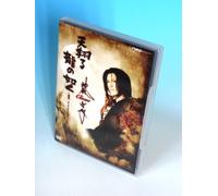 Amakakeru Ryunogotoku-Kenshin Soshite Gackt He [DVD] (2008)