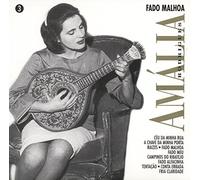Amalia Rodrigues - Fado Malhoa