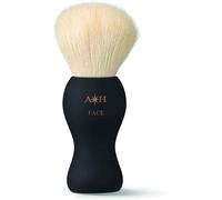 Amanda Harrington London The Face Buffer Brush