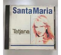 Amanda Lear - I Just Wanna Dance Again [VINYL]