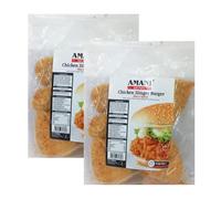 Amani Hot N Spicy Chicken Ziinger Burger 850g 100% Chicken Breast Fillets Seasoned with Ziinger Spices Crispy Juicy Frozen Ready to Cook Pack of 2