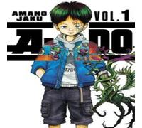 Amano Jaku A-DO 1 Paperback Book Amano Jaku Multicolor